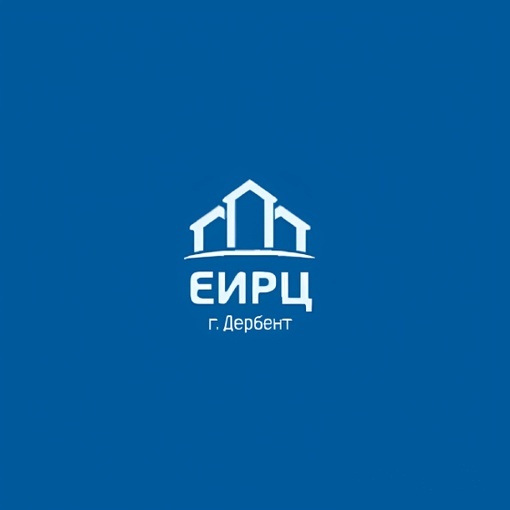 МУП “Единый информационный расчетный центр”