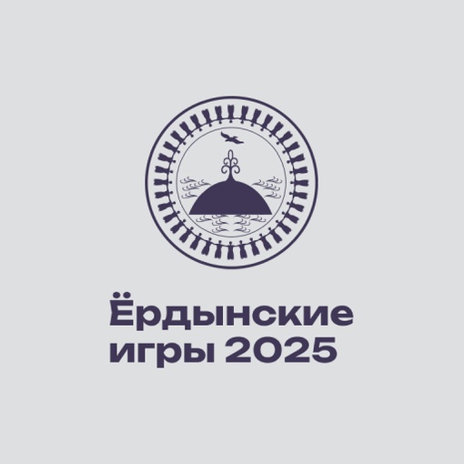 разработка лендинга для Центра культуры коренных народов Прибайкалья