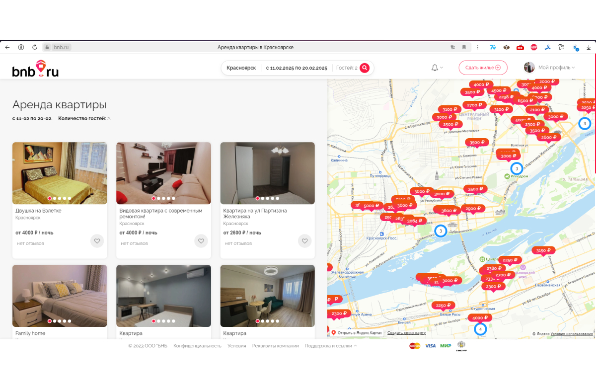 разработка платформы аренды недвижимости bnb.ru
